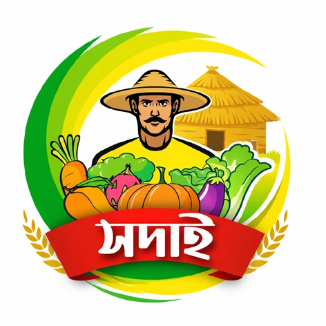 হাটবাজার